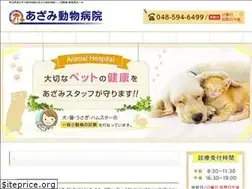 Sites similar to azami-ah.com