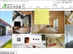 Sites similar to azami-juken.com