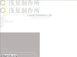 Sites similar to azami-seisaku.com
