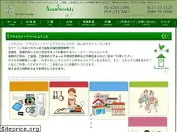 Sites similar to azami-weekly.com