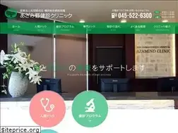 Sites similar to azamino-clinic.com