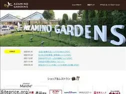 Sites similar to azamino-gardens.jp