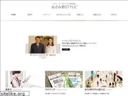 Sites similar to azaminostyle.jp