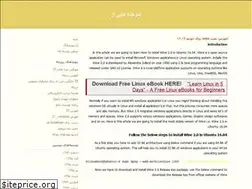 Sites similar to azamiyan1370.blogfa.com