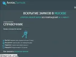 Sites similar to azamok.com