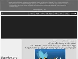 Sites similar to azamouzpc5.blogspot.com