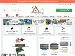 Sites similar to azandcontrol.com