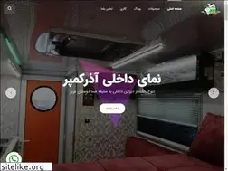 Sites similar to azar-camper.com