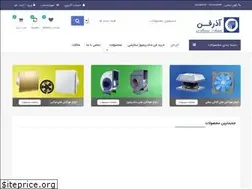 Sites similar to azar-fan.ir