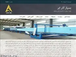Sites similar to azarabr.com