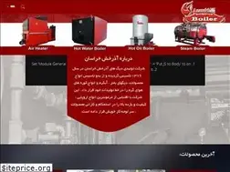 Sites similar to azarakhshboiler.com