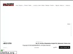 Sites similar to azarakhshbrick.com