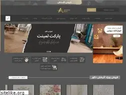 Sites similar to azarakhshdecor.com