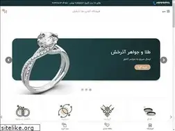 Sites similar to azarakhshgold.ir