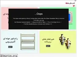 Sites similar to azarakhshkala.com