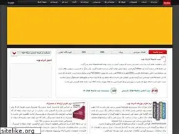 Sites similar to azarandesign.com