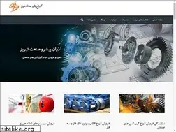 Sites similar to azaranps.com