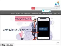 Sites similar to azaranstore.com
