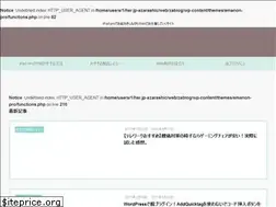 Sites similar to azarashic.net