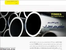 Sites similar to azaravand.com