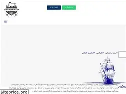 Sites similar to azarbarzinco.com