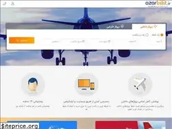 Sites similar to azarbilit.ir