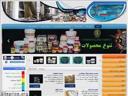Sites similar to azarchemical.com