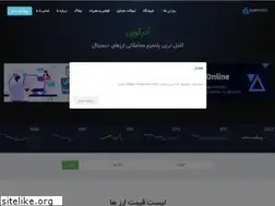 Sites similar to azarcoin.com