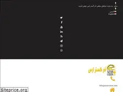 Sites similar to azarcrane.com