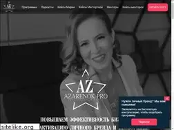 Sites similar to azarenokpro.com