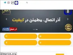 Sites similar to azaretesal.com