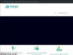 Sites similar to azarganclinic.com