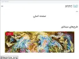 Sites similar to azargereh.com