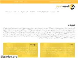 Sites similar to azarghaltak.com