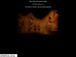 Sites similar to azargoshnasp.com