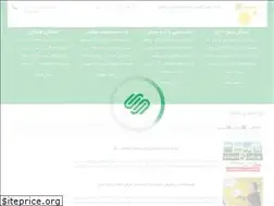 Sites similar to azarhoney.ir