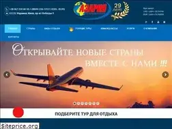 Sites similar to azaria.com.ua