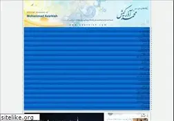 Sites similar to azarkish.com