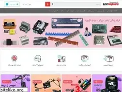 Sites similar to azarkorg.ir