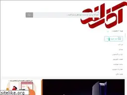 Sites similar to azarland.com