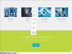 Sites similar to azarlink.com