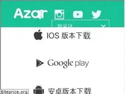 Sites similar to azarlive.com