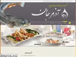 Sites similar to azarmarjan.com