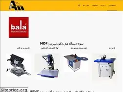 Sites similar to azarmg.com