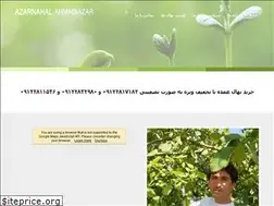 Sites similar to azarnahalahmadiazar.ir