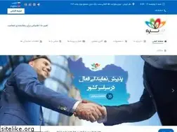 Sites similar to azarnasim.com