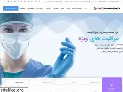 Sites similar to azarnejat115.ir