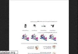 Sites similar to azarnet.com
