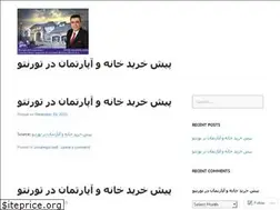 Sites similar to azarnikblog.wordpress.com