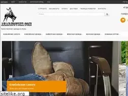 Sites similar to azarnovski.com